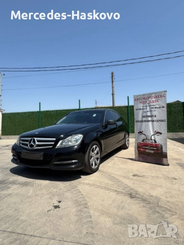 Mercedes C220 CDI *FACELIFT* *НА ЧАСТИ*, снимка 2 - Автомобили и джипове - 51819484