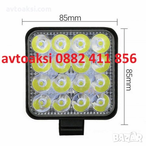 ХАЛОГЕН ДИОДЕН-48W - 63284, снимка 6 - Аксесоари и консумативи - 27688820