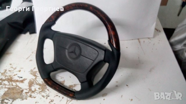 Изработка на Махагонов волан Мерцедес - W124/140/201/202..., снимка 4 - Аксесоари и консумативи - 22312413