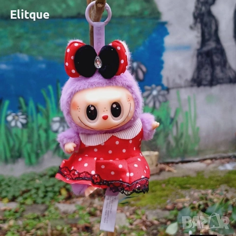 ключодържател labubu, снимка 18 - Други - 53252760