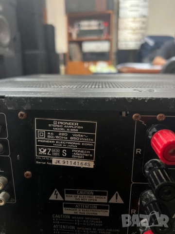 Pioneer A-656, снимка 7 - Ресийвъри, усилватели, смесителни пултове - 52056268