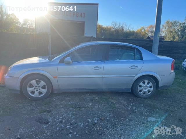 Продавам Опел Вектра 2.2 дизел , снимка 3 - Автомобили и джипове - 52250807