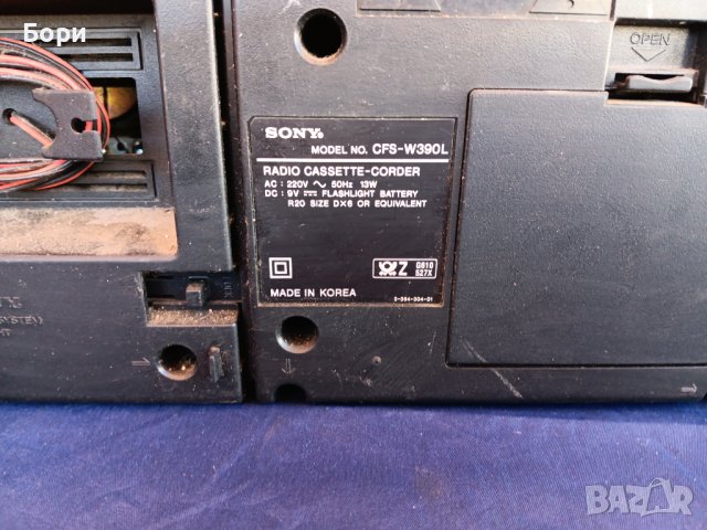 SONY  CFS W 390L Радиокасетофон, снимка 11 - Радиокасетофони, транзистори - 44131153