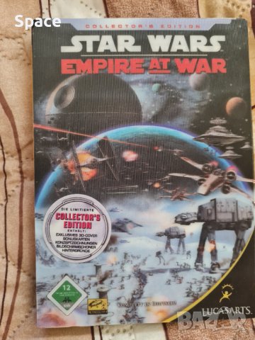 Междузвездни войни за PC, снимка 1