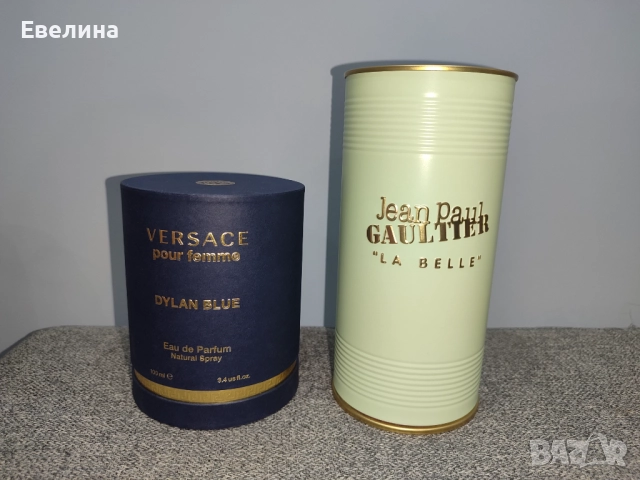 Празни кутии от дамски парфюми Versace, Boss, Jadore, T.Mugler, Guerlain, Armani и др., снимка 1