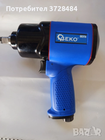 Пневматичен ударен гайковерт 1550 Nm 1/2" + омаслител