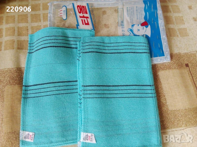 Оригинални корейски кърпи/кесета за баня, снимка 2 - Хавлиени кърпи - 53084216