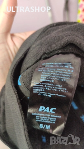 Зимна шапка ушанка PAC Gore-Tex Flap Cap Black, снимка 6 - Шапки - 53280044