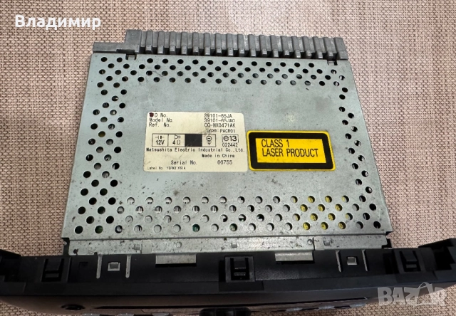 Авто CD за Сузуки, снимка 2 - Аксесоари и консумативи - 51886982