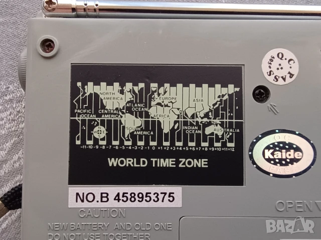 Радиоприемник Kaide-model: KK-9 Транзистор, снимка 5 - Радиокасетофони, транзистори - 51115972