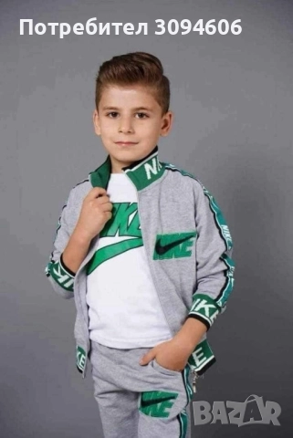 Детски екипи, снимка 13 - Детски комплекти - 52390892