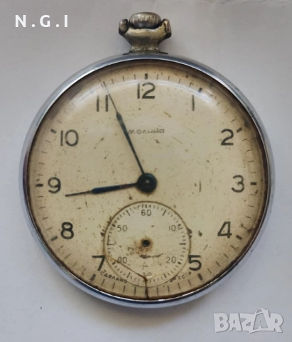 Джобен часовник Молния 