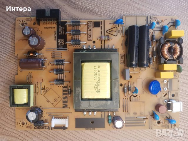 Main board 17mb211s от Hitachi 32HE2000, снимка 2 - Части и Платки - 38181762