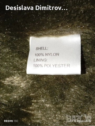 Дамско яке зимно , снимка 4 - Палта, манта - 53055691