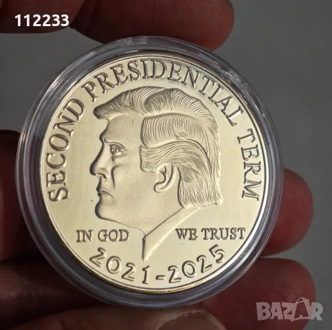 Доналд Тръмп монета