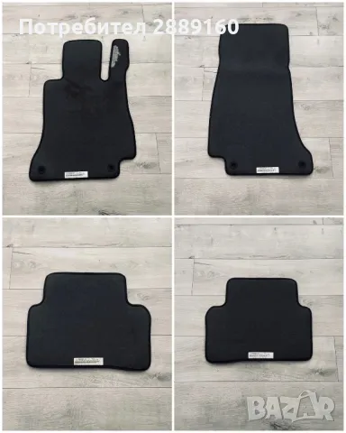 Оригинални стелки AMG за Mercedes AMG GT 4 door след 2019 г, снимка 6 - Аксесоари и консумативи - 50061611