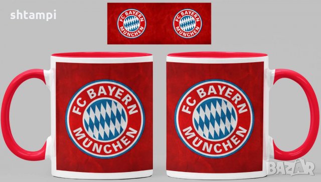 Чаша Байерн Мюнхен Bayern Munich Керамична, снимка 5 - Фен артикули - 34783512