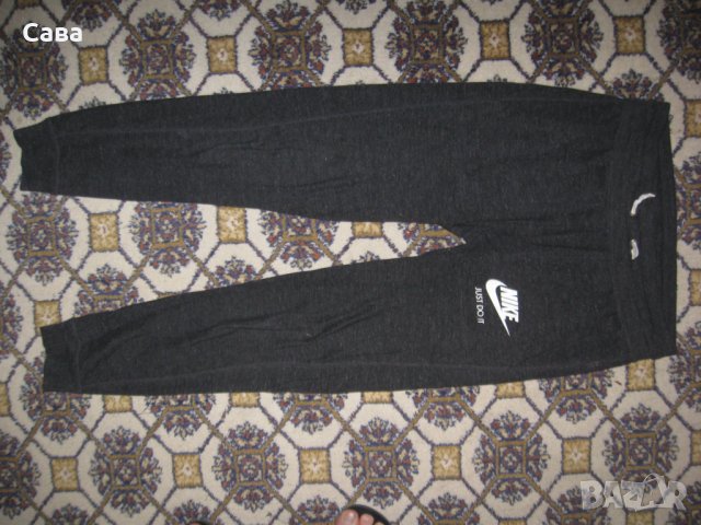 Комплект NIKE  дамски,ХС-С, снимка 5 - Спортни екипи - 42963360