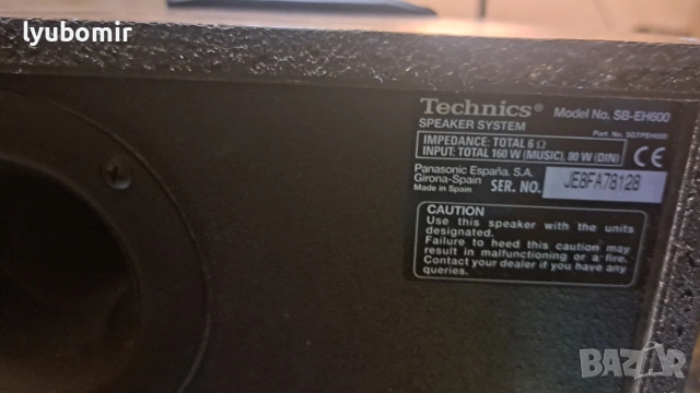 Tehcniks уредба, снимка 13 - Радиокасетофони, транзистори - 53120780