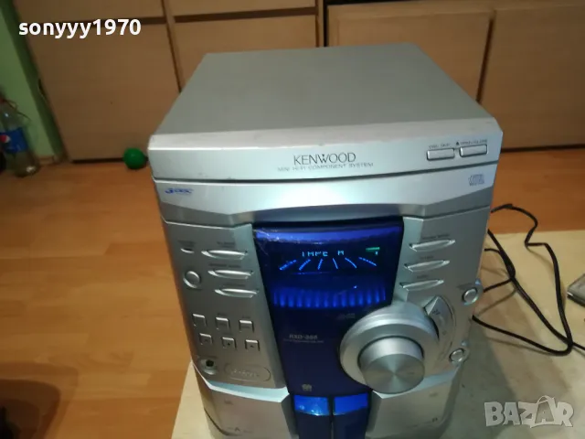 KENWOOD 1711241244 LNWCR, снимка 10 - Ресийвъри, усилватели, смесителни пултове - 47998670