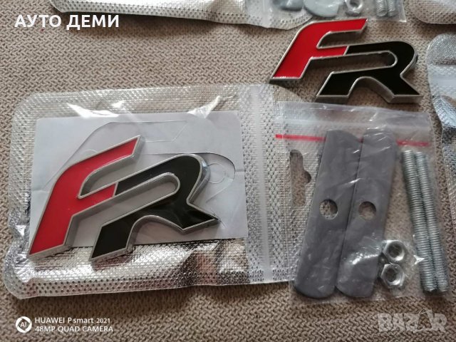 Висококачественни метални емблеми и ключодържател Сеат ФР за кола автомобил джип, снимка 2 - Аксесоари и консумативи - 32552345