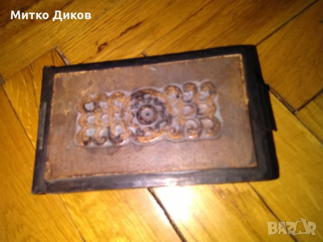 Метална кутия ръчно правена 1974 с кожена облицовка естествена кожа уникат-380грама