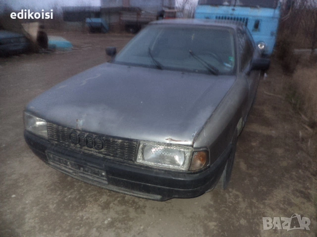 Ауди 80 Б3 1.6 на части, снимка 2 - Автомобили и джипове - 53209059