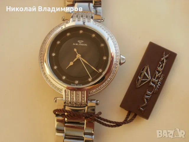 Murex swiss унисекс ръчен 37 мм. часовник нов , снимка 3 - Дамски - 50367686