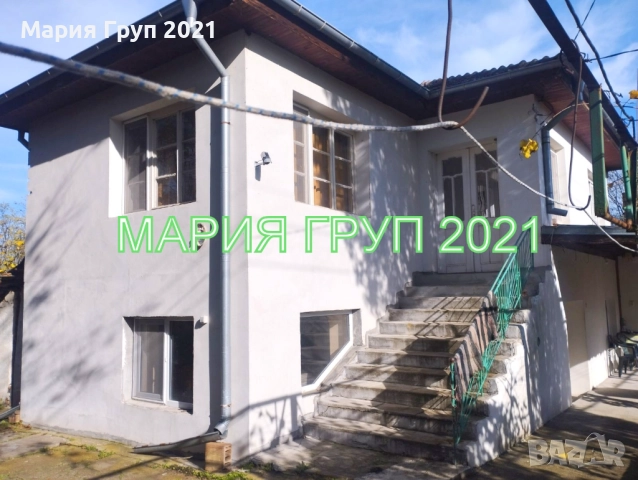 !!!ТОП ОФЕРТА!!!Продавам Двуетажна Къща в село Опан област Стара Загора!!!