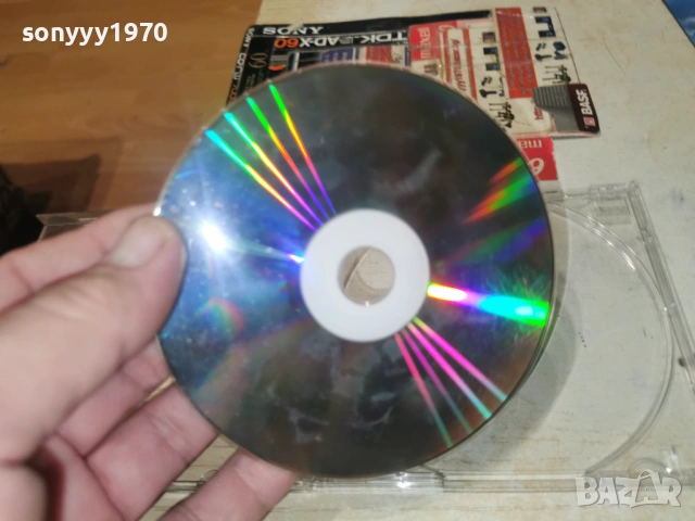 FOLK FIESTA 2006 CD 1301261134, снимка 15 - CD дискове - 53082956