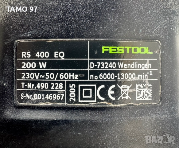 Festool RS 400 EQ - Електрически виброшлайф , снимка 6 - Други инструменти - 52355619