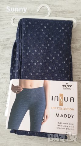 Дамски клин- панталон, снимка 5 - Клинове - 33506859