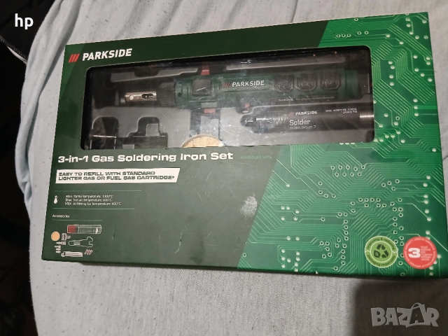 Газов поялник , снимка 2 - Други инструменти - 53079190