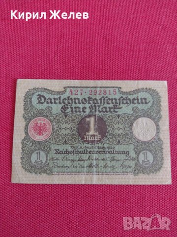 Райх банкнота 1 марка 1920г. Германия перфектна за колекционери 28270, снимка 1 - Нумизматика и бонистика - 37153164