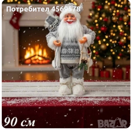 Декоративен Дядо Коледа в сиво - иют, топлина и празничен дух у дома - 50, 70 и 90см., снимка 5 - Коледни подаръци - 52356524