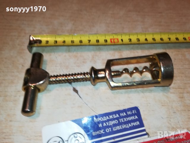 ТИРБУШОН ОТ ФРАНЦИЯ 1012211949, снимка 7 - Антикварни и старинни предмети - 35098773