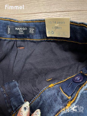 Mango нови подплатени дънки, снимка 3 - Детски панталони и дънки - 42956407