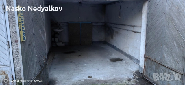 гараж по наем.София ул Гурко 51, снимка 2 - Гаражи и паркоместа - 52532255