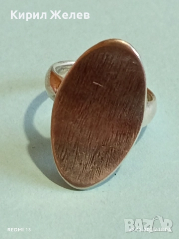 Сребърен пръстен с овален плот подходящ за гравиране майсторска изработка 44740, снимка 7 - Пръстени - 52872690