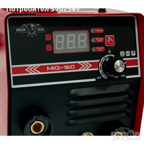 Tелоподаващо устройство и инверторен електрожен комбинирано MIG/MMA, 160А, за безгазово заваряване, снимка 4 - Други машини и части - 43103314