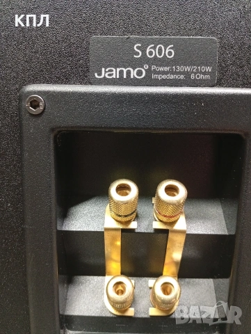 Комплект JAMO S-606 5.0 Венге (Wenge), снимка 15 - Тонколони - 53346254