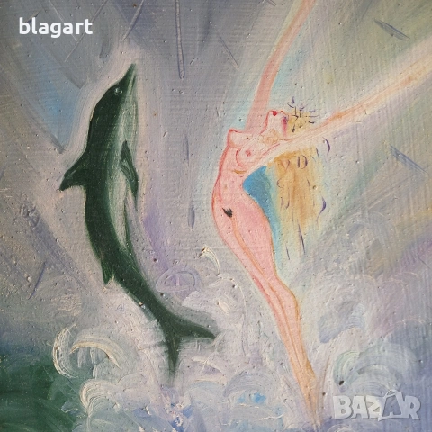 "Русалка"-картина