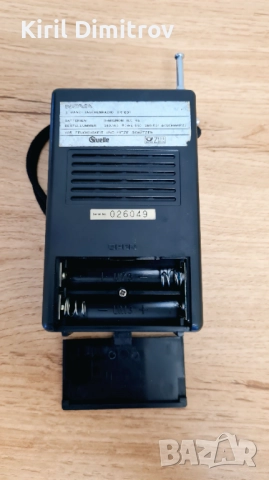 Джобно радио Nova, снимка 5 - Радиокасетофони, транзистори - 52804695