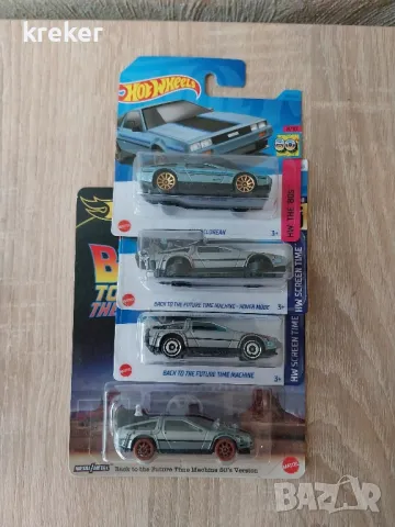 dmc DeLorean комплект hot wheels , снимка 1