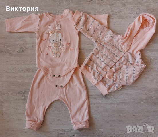 Бебешки комплекти 0-3 размер, снимка 5 - Комплекти за бебе - 43309479