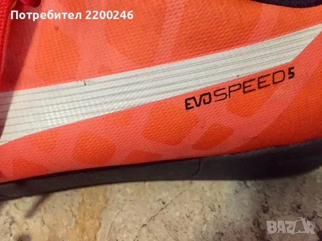 Puma футболни бутонки, снимка 3 - Детски маратонки - 48603799