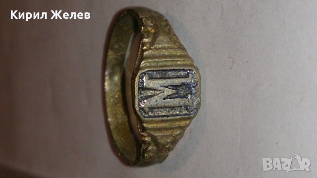 Старинен пръстен сачан ръчна изработка -60151, снимка 1 - Други ценни предмети - 28975059