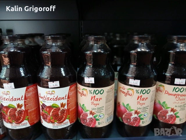 Турски стоки, снимка 10 - Други услуги - 52680811