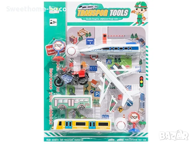 Комплект транспортни средства 