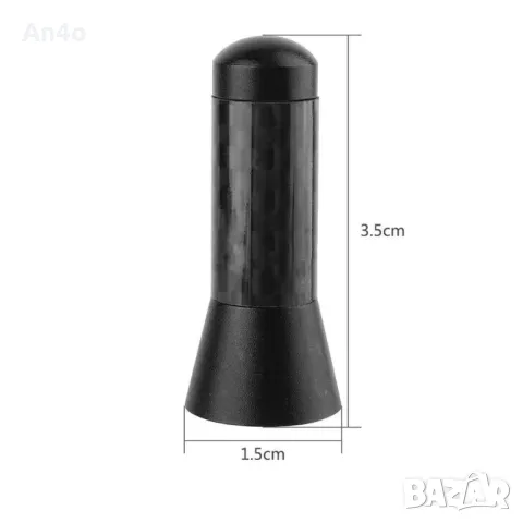 Универсална малка карбон тунинг антена, снимка 4 - Аксесоари и консумативи - 48692619